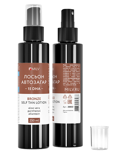 Лосьон автозагар. 250 мл