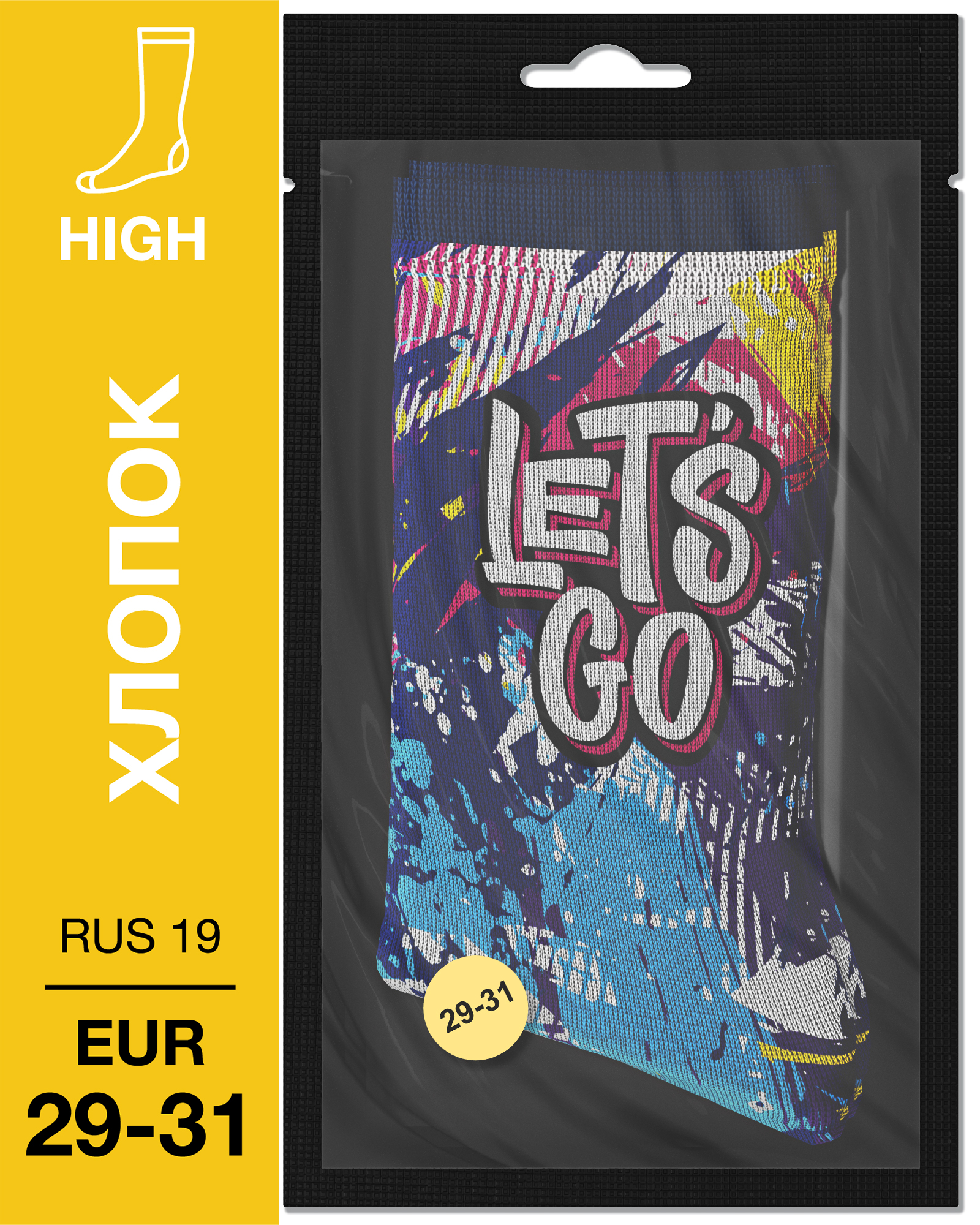 107 High. Носки детские Хлопок. KS-05 RUS 19/EUR 29-31