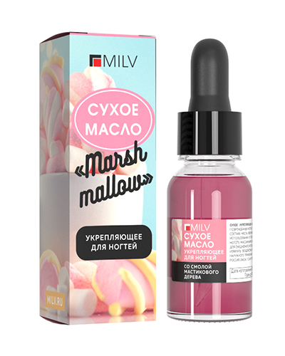 Средство для ногтей Сухое укрепляющее масло для ногтей "MARSHMALLOW". 15 мл картинка