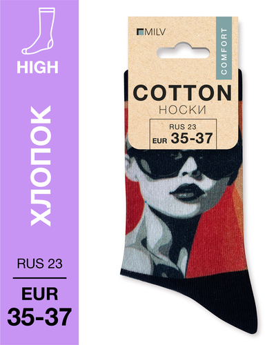 104 High. Носки Хлопок. A 29 RUS 23/EUR 35-37