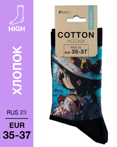 104 High. Носки Хлопок. J 07 RUS 23/EUR 35-37