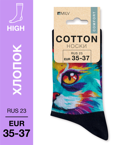 104 High. Носки Хлопок. J 13 RUS 23/EUR 35-37