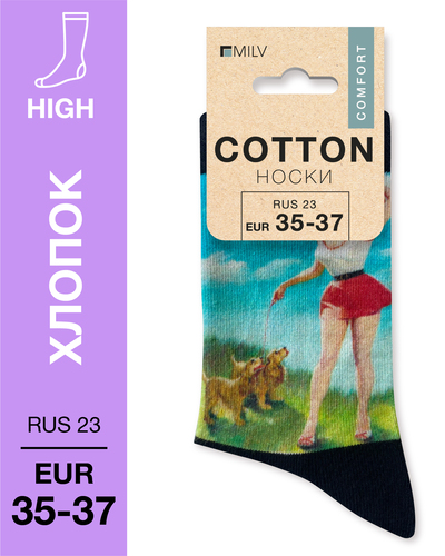 104 High. Носки Хлопок. A 35 RUS 23/EUR 35-37