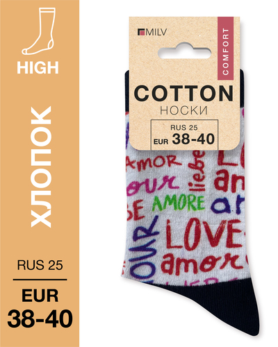 104 High. Носки Хлопок. A 38 RUS 25/EUR 38-40