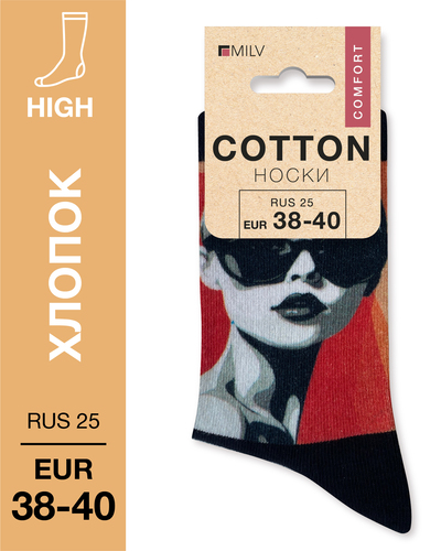 104 High. Носки Хлопок. A 29 RUS 25/EUR 38-40