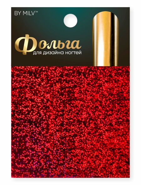 Фольга для дизайна ногтей голография 01 162,5 см².