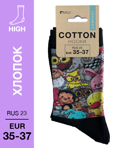 104 High. Носки Хлопок. J 01 RUS 23/EUR 35-37