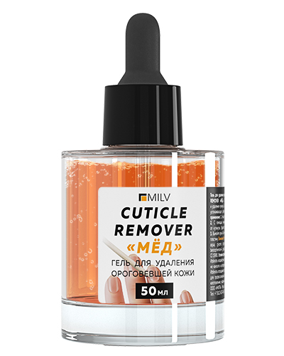 Средство для ногтей Кератогель щелочной "CUTICLE REMOVER "МЁД". 50 мл картинка