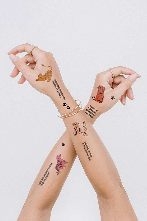 Переводные татуировки293