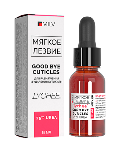 Средство для ногтей Кератогель с мочевиной "GOOD BYE CUTICLES "ЛИЧИ". 15 мл картинка