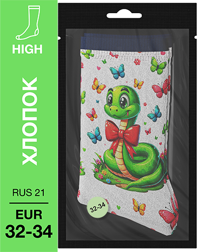 107 High. Носки детские Хлопок. K-11 RUS 21/EUR 32-34