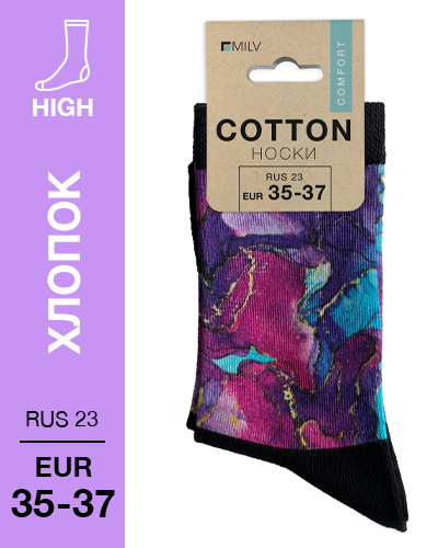 104 High. Носки Хлопок. A 02 RUS 23/EUR 35-37