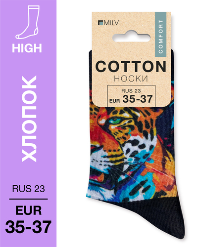 104 High. Носки Хлопок. J 14 RUS 23/EUR 35-37