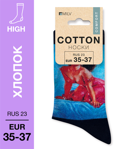 104 High. Носки Хлопок. A 36 RUS 23/EUR 35-37
