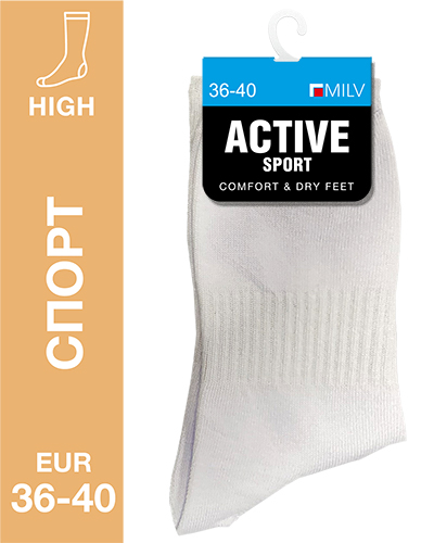 405 Sport High. Носки Спортивные Хлопок. EUR 36-40 (белые)