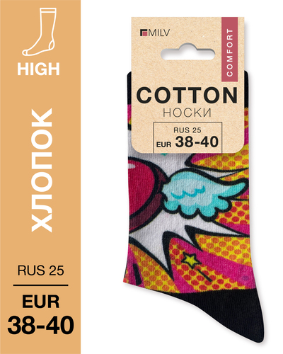 104 High. Носки Хлопок. A 28 RUS 25/EUR 38-40
