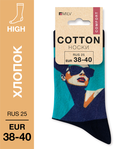 104 High. Носки Хлопок. A 30 RUS 25/EUR 38-40