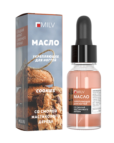 Масла для ногтей Укрепляющее масло для ногтей со смолой мастикового дерева "COOKIES". 15 мл картинка