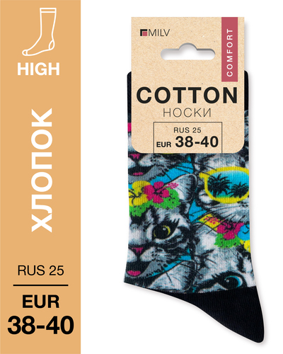 104 High. Носки Хлопок. A 10 RUS 25/EUR 38-40