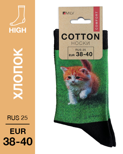 104 High. Носки Хлопок. A 25 RUS 25/EUR 38-40