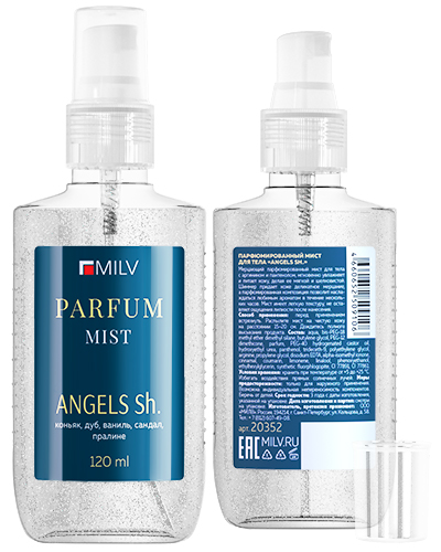 Парфюмированный мист для тела "ANGELS Sh.". 120 мл