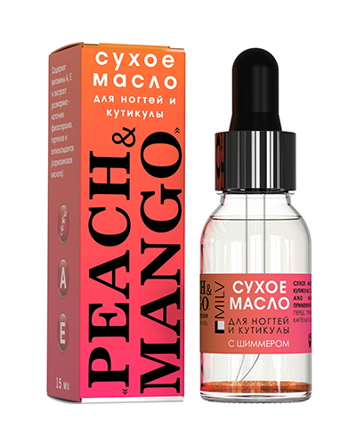 Сухое масло для ногтей и кутикулы с шиммером "PEACH and MANGO". 15 мл
