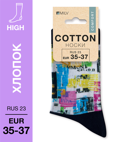 104 High. Носки Хлопок. J 29 RUS 23/EUR 35-37