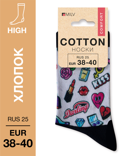 104 High. Носки Хлопок. A 09 RUS 25/EUR 38-40