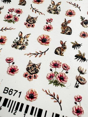 3D-слайдер B671