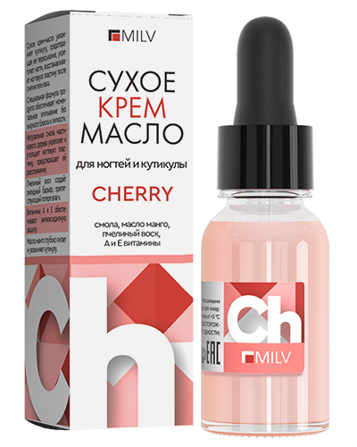 Средство для ногтей Сухое крем-масло для ногтей и кутикулы №16. 15 мл картинка