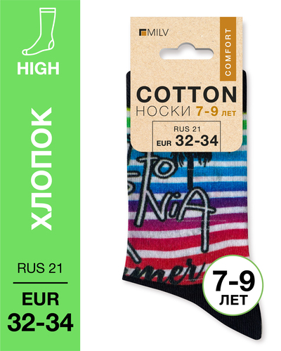 104 High. Носки детские Хлопок. A 13 RUS 21/EUR 32-34