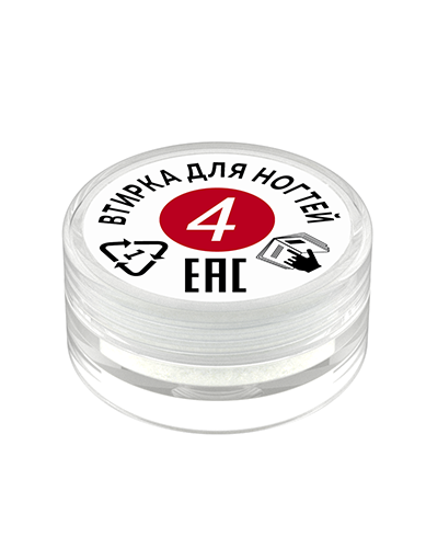 Втирка для ногтей 4. 0,3 гр. картинка