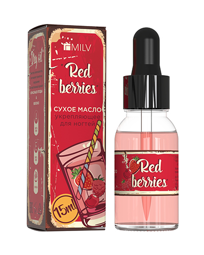 Средство для ногтей Сухое укрепляющее масло для ногтей «RED BERRIES». 15 мл картинка