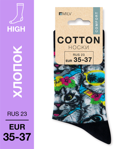 104 High. Носки Хлопок. A 10 RUS 23/EUR 35-37