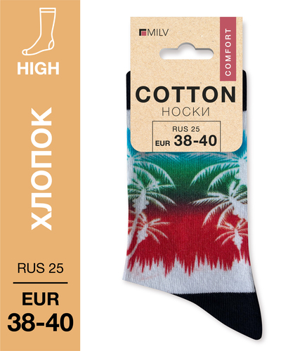 104 High. Носки Хлопок. A 14 RUS 25/EUR 38-40