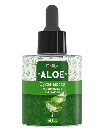 Сухое укрепляющее масло для ногтей "ALOE". 50 мл