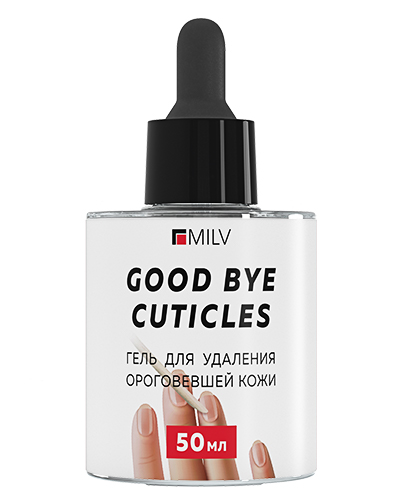 Кератогель щелочной "GOOD BYE CUTICLES". 50 мл