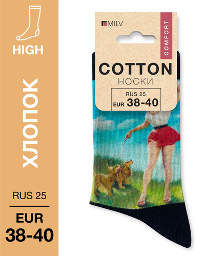 104 High. Носки Хлопок. A 35 RUS 25/EUR 38-40