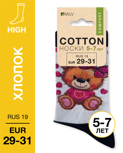 104 High. Носки детские Хлопок. A 32 RUS 19/EUR 29-31