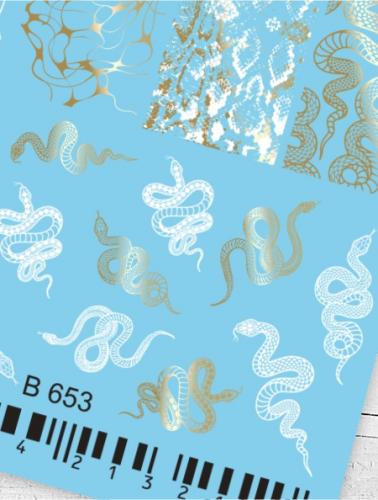 3D-слайдер B653