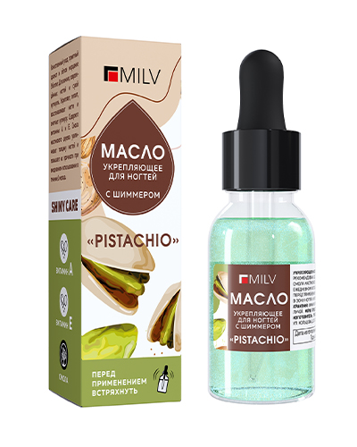 Укрепляющее масло для ногтей со смолой мастикового дерева и шиммером «PISTACHIO». 15 мл