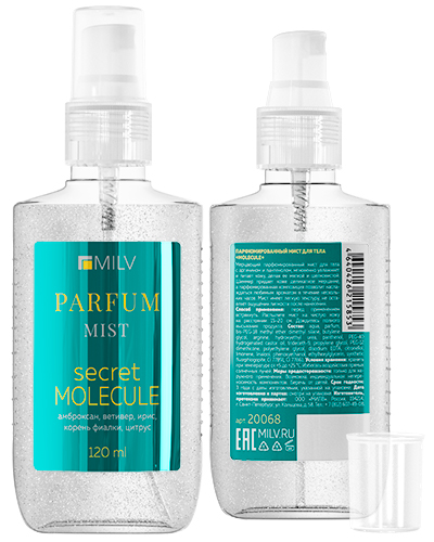 Парфюмированный мист для тела "MOLECULE". 120 мл