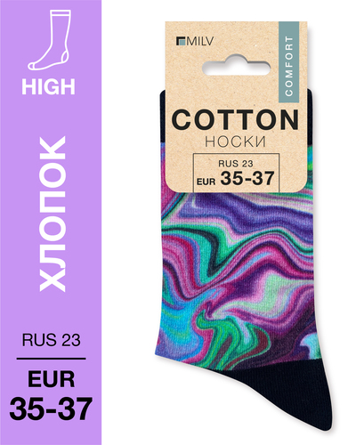104 High. Носки Хлопок. A 33 RUS 23/EUR 35-37