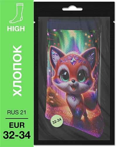 107 High. Носки детские Хлопок. K-10 RUS 21/EUR 32-34