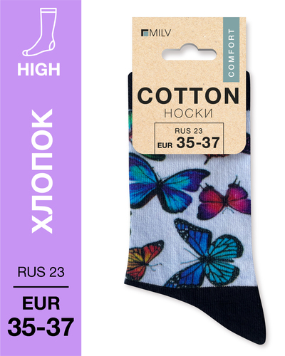 104 High. Носки Хлопок. J 19 RUS 23/EUR 35-37