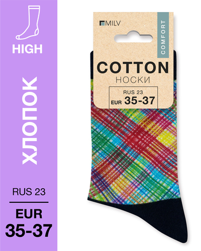 104 High. Носки Хлопок. A 34 RUS 23/EUR 35-37
