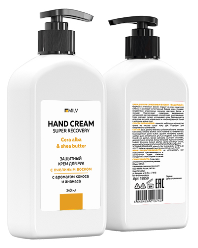 Защитный крем для рук с пчелиным воском "КОКОС и АНАНАС". Арт.18859. 340 мл