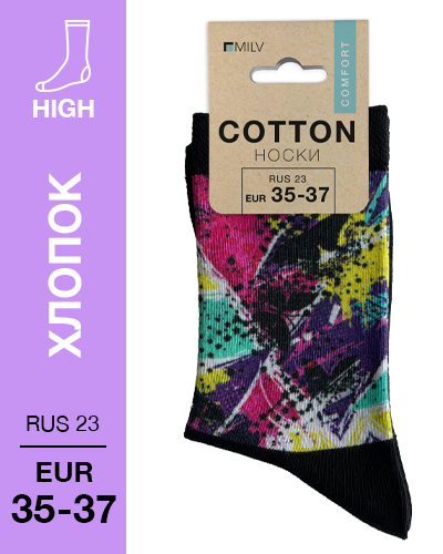 104 High. Носки Хлопок. B 14 RUS 23/EUR 35-37