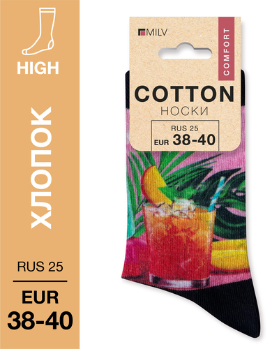 104 High. Носки Хлопок. A 15 RUS 25/EUR 38-40