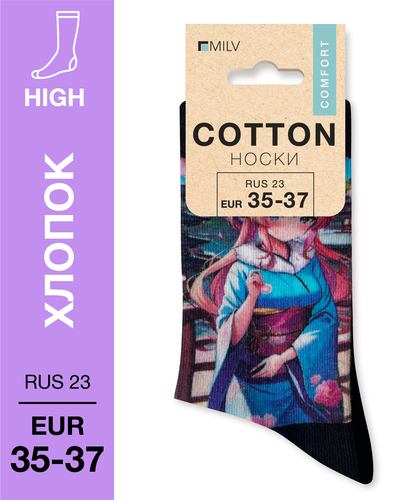 104 High. Носки Хлопок. A 07 RUS 23/EUR 35-37
